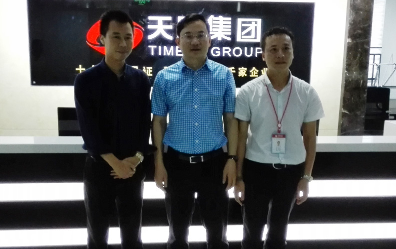 2015年7月3日，重庆市渝北区委副书记、区长赖蛟一行视察了筹备中重庆k8凯发网络信息技术有限公司，赖区长鼓励重庆k8凯发网络公司要多进行创新，并就k8凯发未来发展方向做出重要指示。